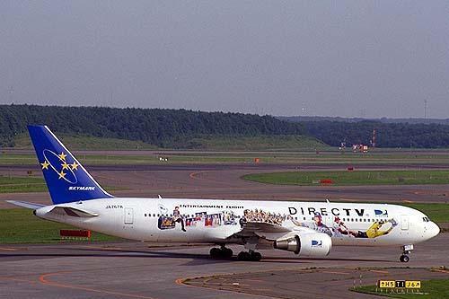 №40 スカイマーク・Ｂ７６７－３００ＥＲ 明日退役: 絶対！乗り物中心主義