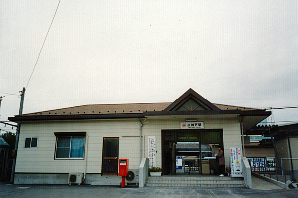 近畿日本鉄道２２－２１広神戸.jpg