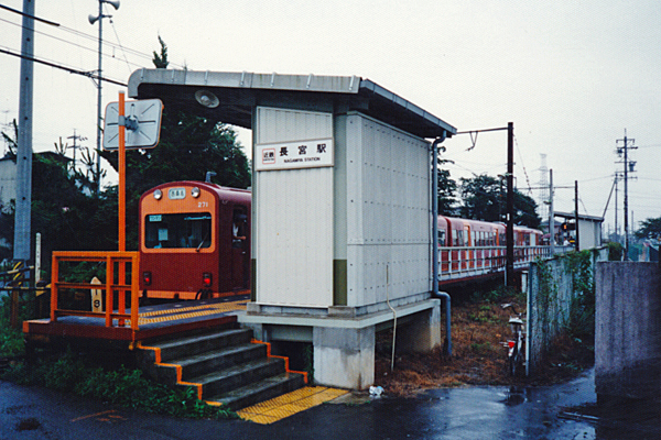 近畿日本鉄道２３－１２長宮.jpg