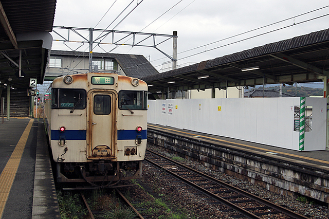 20191128-130 桂川駅ホーム.jpg