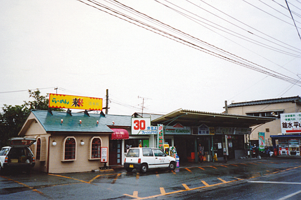 熊本電気鉄道０１－０９堀川 1993.jpg