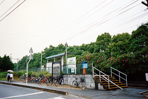 熊本電気鉄道０１－１０新須屋 1993.jpg