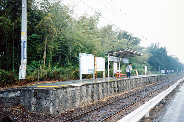 熊本電気鉄道０１－１４再春荘前 1993.jpg