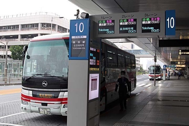 20200630-96 京急バス.jpg