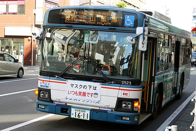 京成バス.jpg