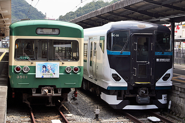 山陽本線 列車行先札／行き先板 岡山⇔姫路（普通／快速） 最新