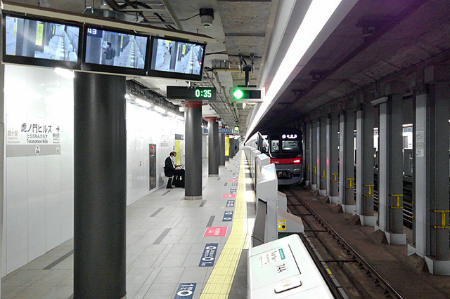 ５－２虎ノ門ヒルズ駅.jpg