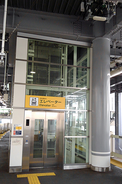 小田急電鉄代々木八幡駅２０ホームエレベーター 20210621.jpg