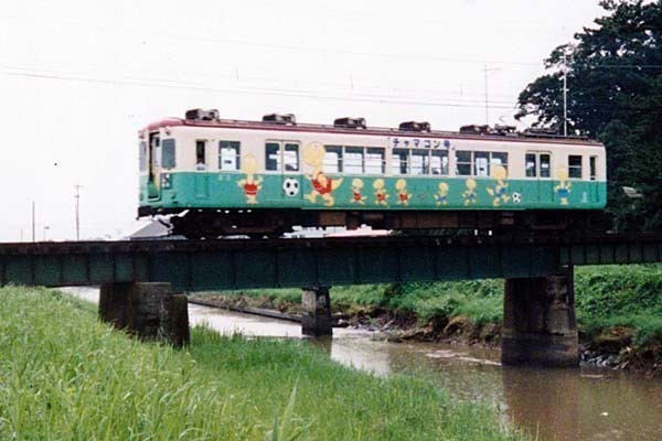 №2367 京福電鉄（福井）の駅 1990'ｓ≪後≫: 絶対！乗り物中心主義