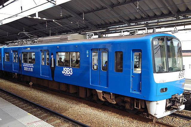 京急JSB3.jpg