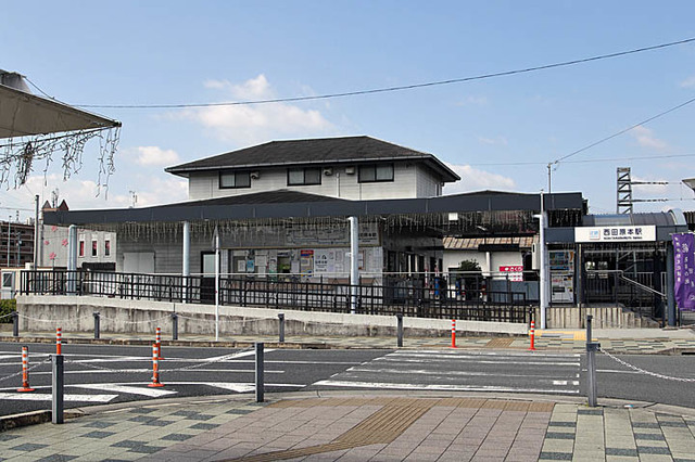 20211006-10 西田原本駅.jpg