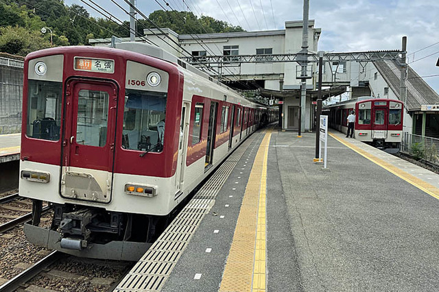20211006-13 大和朝倉駅ホーム.jpg