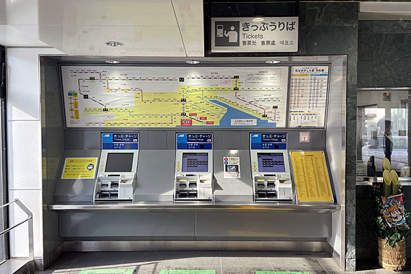 仙台空港鉄道０２ー０４券売機 2022_1228.jpg