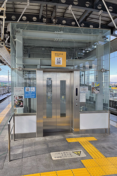 仙台空港鉄道０３ー０９ホームエレベーター 2021_1228.jpg