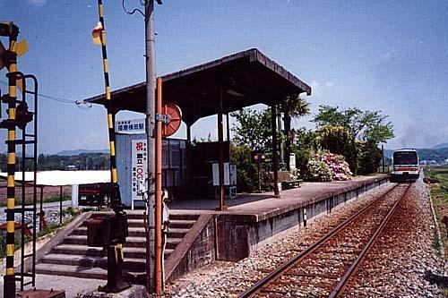 №98 2008年廃止 三木鉄道 ついでに北条鉄道: 絶対！乗り物中心主義