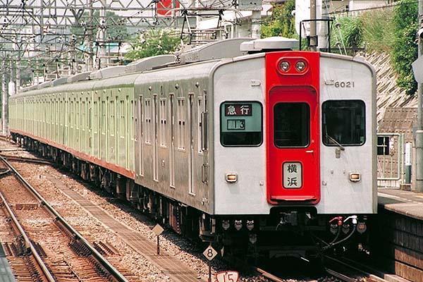 №139 私鉄の車両シリーズ８ 相模鉄道６０００系: 絶対！乗り物中心主義