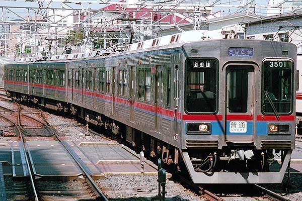 Keisei 3500 series / 京成3500形 — Trainspo