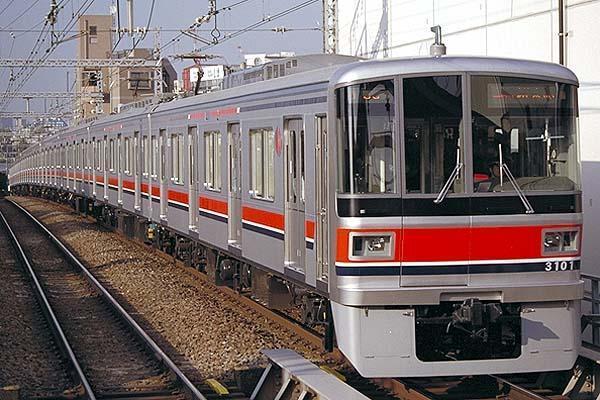 №254 私鉄の車両シリーズ56 東京急行電鉄３０００系: 絶対！乗り物中心主義