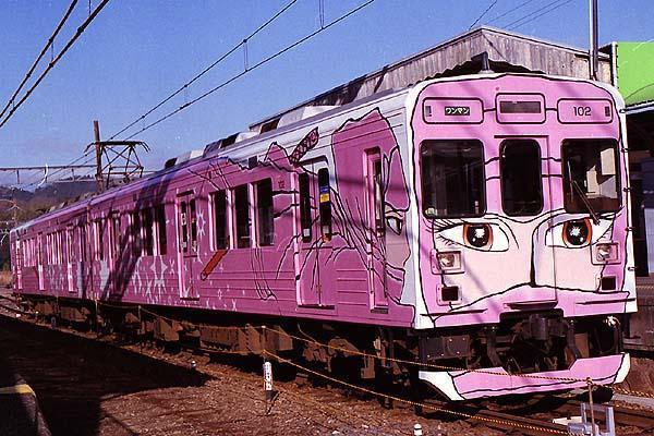 Amazon.co.jp: 懐かしの関西本線と伊賀鉄道のあゆみ～関西鉄道