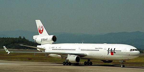 №594 薄幸のワイドボディ・ジェット機 ＭＤ－１１: 絶対！乗り物中心主義