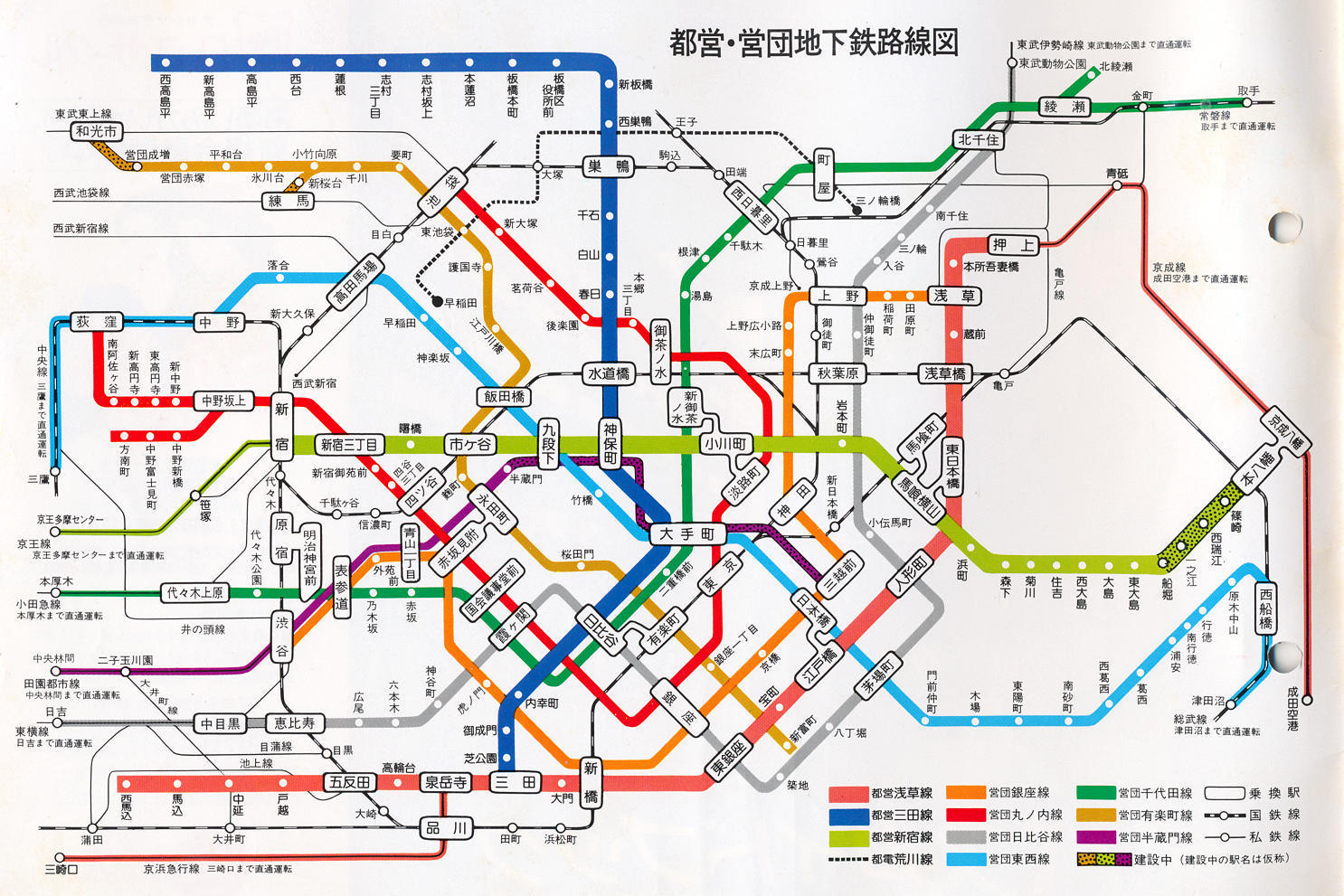 r1【バス路線図帳】東京23区 多摩 路線バス系統図バス停案内 昭和57年