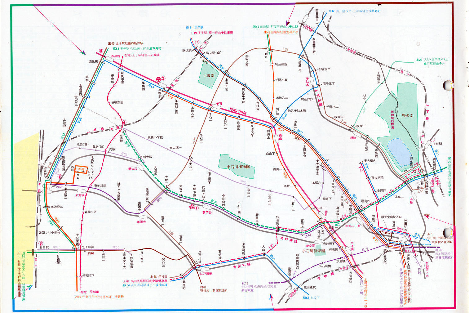 №732 27年前の都営バス路線: 絶対！乗り物中心主義