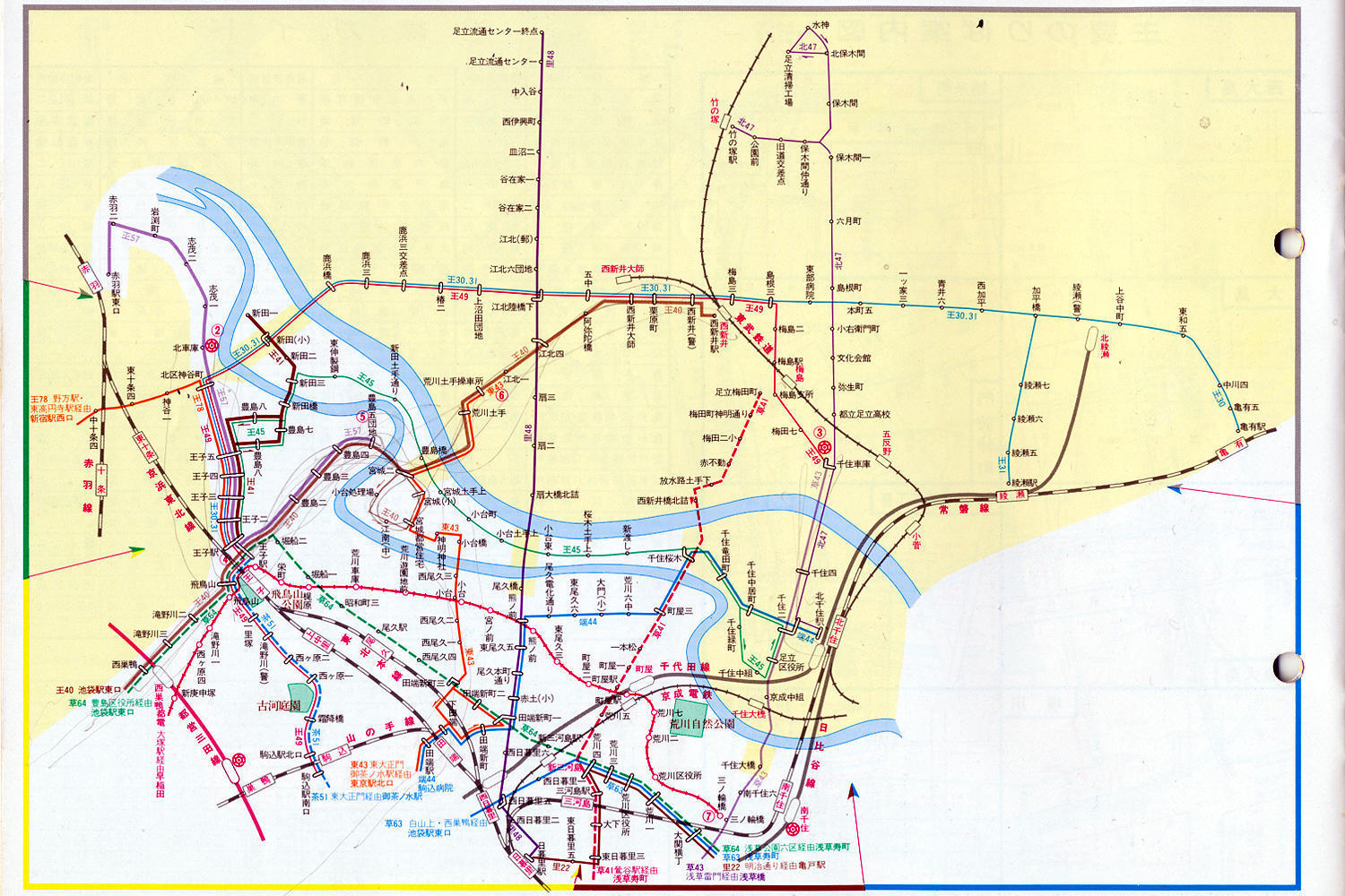 r1【バス路線地図】東京都区部 昭和56年[全路線 停留所 系統番号入 