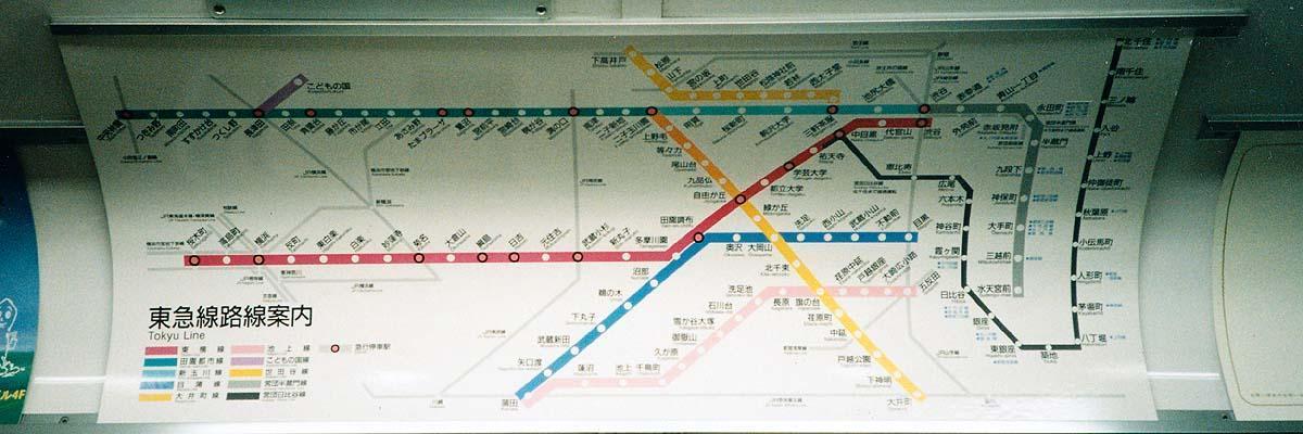 高品質お得【値下げ交渉可能】東急線路線案内表　1990年頃の路線表 コレクション