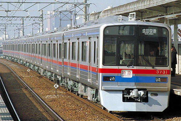 №1377 私鉄名車列伝 126．京成電鉄３７００形: 絶対！乗り物中心主義