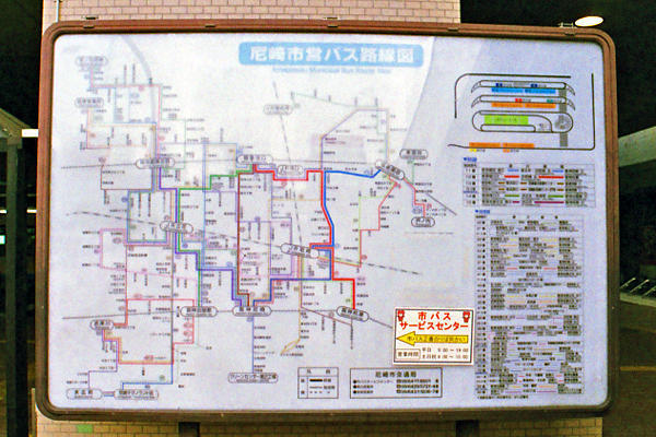 №1499 まったり 東海・関西の旅 ４．尼崎市営バスと 福知山線事故現場 