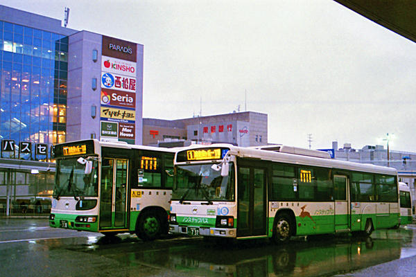 №1560 バスジャパン・ハンドブックシリーズS92 奈良交通: 絶対！乗り物 