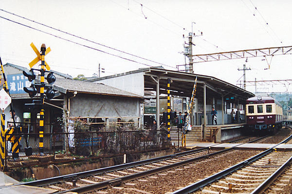 №1649 能勢電鉄 1990年2月24日: 絶対!乗り物中心主義 №1649 能勢電鉄 1990年2月24日: 絶対!乗り物中心主義