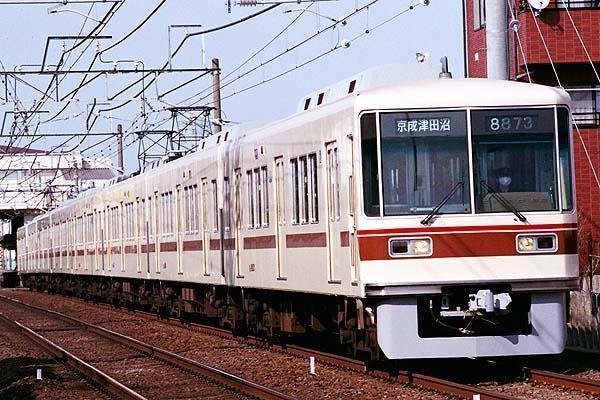 №1713 私鉄名車列伝 135．新京成電鉄８８００形: 絶対！乗り物中心主義