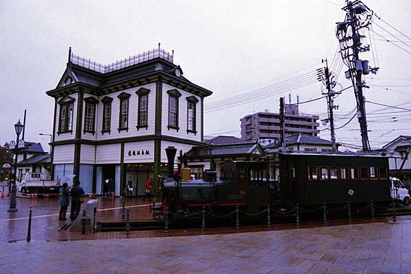 松山市の昭和 (写真アルバム) | 片上 雅仁, 二神 將, 岡崎 直司