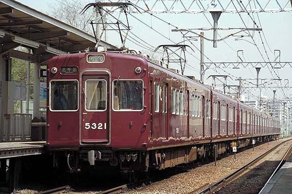 №1829 私鉄名車列伝 142．阪急電鉄５３００系: 絶対！乗り物中心主義