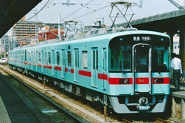 №1888 私鉄名車列伝 145．西日本鉄道7000形: 絶対！乗り物