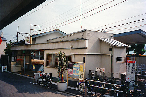 昭和24年 東京都区分詳細図[大田区]廃線東急目蒲線旧線廃駅道塚駅/京浜急行出村駅山谷駅/旧町名 - 地図、旅行ガイド