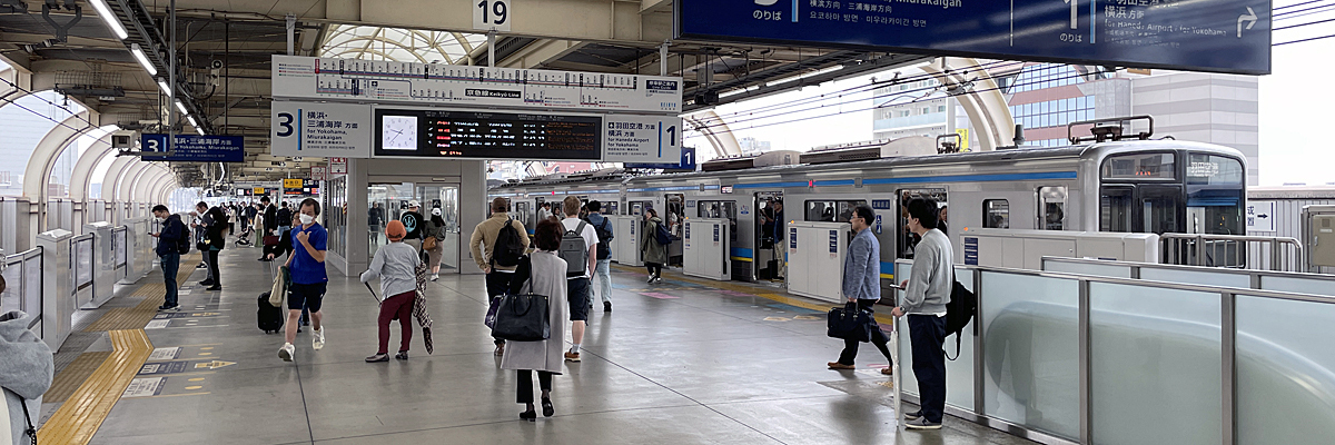 №2725 京急線 京急蒲田駅: 絶対！乗り物中心主義