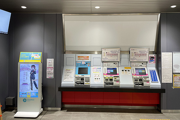 新京成電鉄 新鎌ヶ谷０１－4 2024_1018.jpg