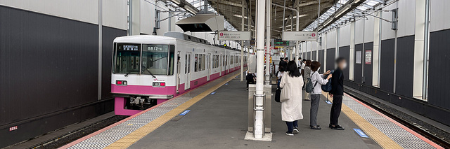 新京成電鉄 新鎌ヶ谷０１－１６ー２ 2024_1018.jpg