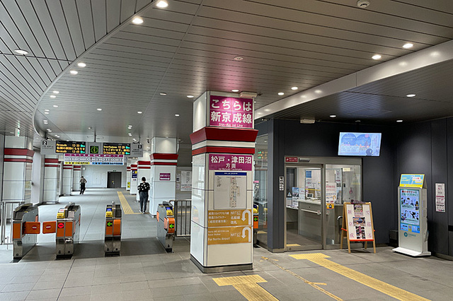 新京成電鉄 新鎌ヶ谷０１－５ 2024_1018.jpg